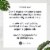 Method Juniper + Sage Men 2-in-1 Shampoo + Conditioner Perspective: top