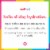 Method Pure Peace Daily Lotion Perspective: top