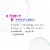Method Foaming Hand Soap Sea Minerals Perspective: top