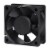 FTF 6025 High performance Tiny Form Factor fans Perspective: top