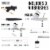 Dual Fan Air Compressor System with 3 Airbrushes, 0.2, 0.3mm Gravity and Siphon Feed Perspective: top