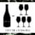 Shatter Grenache Perspective: top