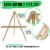 16  Natural Wood Display Stand A-Frame Artist Easel, 4 Pack - Adjustable Wooden Stand Perspective: top