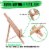 11  Small Tabletop Display Stand A-Frame Artist Easel - Portable Beechwood Tripod Easel Perspective: top
