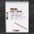 9  x 12  Heavy-Weight Paper Spiral Bound Sketch Pad, 30 Sheets, 90 Pound (160gsm) - 2 Pads Perspective: top
