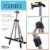 66  Aluminum Tripod Artist Field & Display Easel Stand - Adjustable Height 20  to 5.5 ft Perspective: top