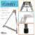 15  Aluminum Tabletop Display Easel, Collapsible Folding Frame - Portable Artist Tripod Stand Perspective: top