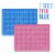 18  x 24  Pink/Blue Self Healing 5-Ply Double Sided Durable Non-Slip PVC Cutting Mat Perspective: top