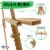 64  Torrey Wooden A-Frame Tripod Studio Artist Floor Easel - Adjustable Tray Height Perspective: top