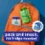 GoGo SqueeZ yogurtZ Blueberry and Berry Portable Fruit and Yogurt Snack Pouches Perspective: top