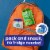GoGo SqueeZ yogurtZ Blueberry and Berry Portable Fruit and Yogurt Snack Pouches Perspective: top