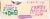 GoGo Squeez® Almond Blend Vanilla Pudding Perspective: top