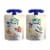 GoGo SqueeZ YogurtZ Peach & Mango Variety Pack Perspective: top