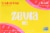 Zevia® Kids Strawberry Lemonade Sparkling Drink Cans Perspective: top