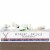 Big Dot of Happiness Shoots and Scores - Hockey - Happy Birthday Decorations Party Banner Perspective: top