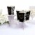 Big Dot of Happiness New Year's Eve Gold New Years Eve Party Favor Popcorn Treat Boxes 12 Ct Perspective: top