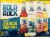 Bold Rock Hard Lemonade Variety Pack Perspective: top