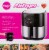 Gourmet Edge Digital Air Fryer, Extra Hot Air Fry, Cook, Crisp (3.5 Quarts) Perspective: top