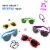 Neliblu Bulk Kids Hibiscus Sun Glasses Party Favors - 25 Pack Perspective: top