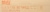 Magic Spoon Maple Waffle Cereal Perspective: top