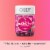 OLLY Active Immunity Elderberry Berry Flavor Gummy Supplement Perspective: top