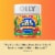 OLLY Kids Multivitamin Fruit Punch Flavor Gummy Worms Supplement Perspective: top
