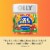 OLLY® Kids Multi Gummy Worms Perspective: top