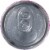 Lotus Plant Power Drink - Pink Lotus Perspective: top
