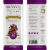 SkinnyMe Zero Sugar Creamy Milk Chocolate Bar Perspective: top