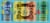Jiant Hard Tea Variety Pack Perspective: top
