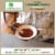 12 oz Eco-Friendly Disposable Soup Bowl (240 Count) Perspective: top