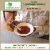 16 oz Eco-Friendly Disposable Soup Bowl (50 Count) Perspective: top