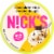 Nick's Swedish Chocolate Chip Cookie Dough Ice Cream Perspective: top