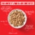 Every Body Eat® Cranberry Vanilla™ Cookie Bites™ Perspective: top