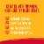 Red’s Meat Lovers Frozen Breakfast Burrito Perspective: top