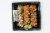 Crunchy Crab Combo Sushi Perspective: top