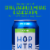 HOP WTR Classic Non-Alcoholic Sparkling Hop Water Perspective: top