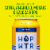 HOP WTR™ Non-Alcholic Mango Sparkling Water Perspective: top