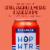 HOP WTR™ Blood Orange Non-Alcoholic Sparkling Hop Water Perspective: top
