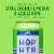 HOP WTR™ Lime Non-Alcoholic Sparkling Hop Water Perspective: top