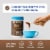 Vital Proteins® Collagen Peptides Chocolate Dietary Supplement Powder Perspective: top