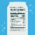 Olipop® Cream Soda Prebiotic Soda Can Perspective: top