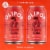 Olipop® Cherry Cola Prebiotic Soda Perspective: top