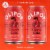 Olipop® Cherry Cola Prebiotic Soda Perspective: top