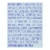 Goodles® Twist My Parm Asigago Parmesan Spiral Macaroni & Cheese Perspective: top