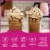 Jordan's Skinny Mixes® Sauces Dark Chocolate Espresso Sauce Topping Perspective: top