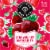 Craftwell Cocktails™ Strawberry Margarita Wine Perspective: top