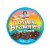 Little Debbie® Cosmic Brownie Ice Cream Pint Perspective: top