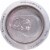 Humm Kombucha® Probiotic Peach Flavored Seltzer Water Cans Perspective: top