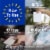 Earth Breeze® Eco Sheets® Fresh Scent Laundry Detergent Sheets Perspective: top